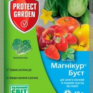 Магникур Буст за 10 г