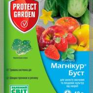 Магникур Буст за 10 г