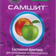 Самшит за 3 мл