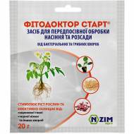 Фітодоктор за 20 г