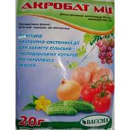 Акробат МЦ за 20 г