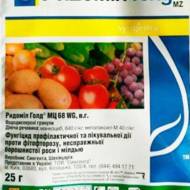 Ридомил Голд