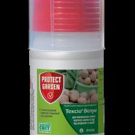 Тексио Велум