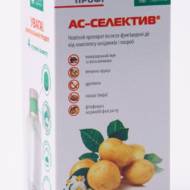 АС-Селектив Профи