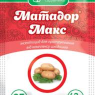 Матадор Макс
