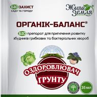 Органик – Баланс за 35 мл