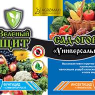 Зеленый щит «Сад-город» универсальный 3 мл + 10 г