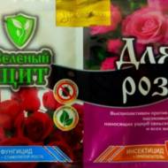 Зеленый щит для роз за 3 мл + 10 г