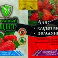Зеленый щит для клубники и земляники за 3 мл + 10 г