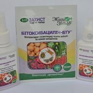 Битоксибацилин-БТУ-р