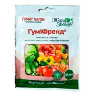 ГУМИФРЕНД за 35 мл