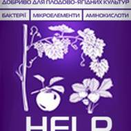 HELPROST для плодово-ягодных культур