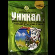 УНИКАЛ-с за 15 мл