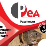 Ред за 200 г (тесто)