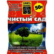 Чистый сад (за 50 г)