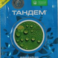 Тандем за 10 мл