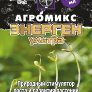 Агромикс «Энерген ультра» за 10 мл