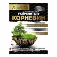 Укоренитель «Корневин» за 5 г