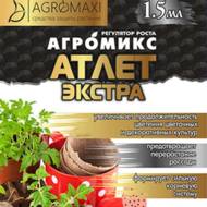 Атлет за 1,5 мл