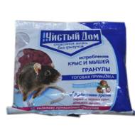 «Чистый Дом»