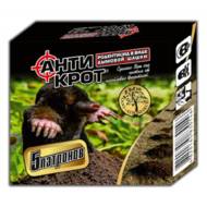 АнтиКрот дымовая шашка за 6 патронов