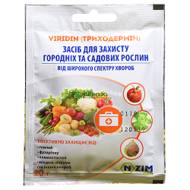 Триходермин (Био)