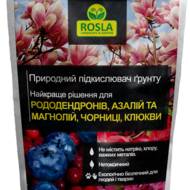Природний підкислювач грунту за 200 г
