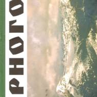 Рослинний світ Українських Карпат. Чорногора.