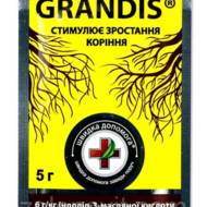 Укорінювач 