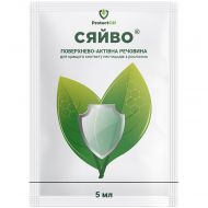 Прилипатель за 5 мл