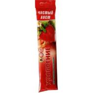 Удобрение для клубники садовой