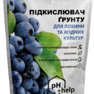 Подкислитель почвы для черники и ягодных культур за 300 г