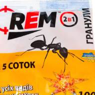 REM от муравьев на 100 г