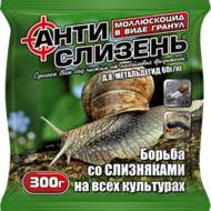 Антислизень