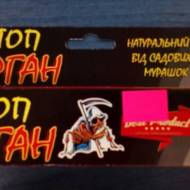 Стоп Тарган 30 г (шприц-гель)