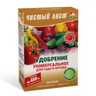 Удобрение универсальное для сада и огорода