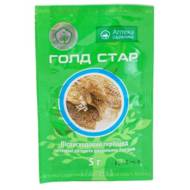 Голд Стар 5 г