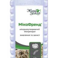 Мікофренд за 30 г