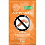 Антигусеница за 4 мл