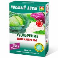 Добриво для капусти за 300 г