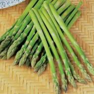 Спаржа Аржентейська за 0,5 г