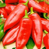 Перець для Гриля за 0,25 г