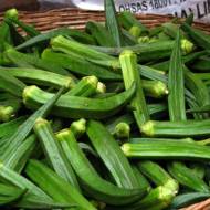 Бамія Діброва за 0,25 г