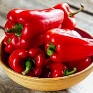 Перець Іспанський солодкий за 0,2 г