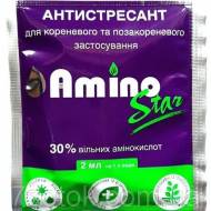 Аміно Стар