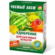 Удобрение для бахчевых культур