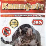 Буемм «Котофеїч» (зерно)