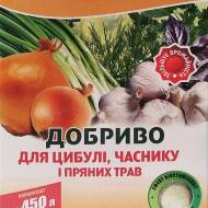 Добриво для цибулі, часнику, зелені за 300 г
