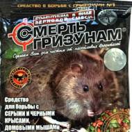 Смерть гризунам за 400 г (зерно зел. + гран. мікс \27 шт.)