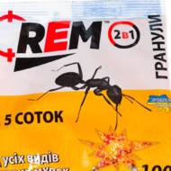 REM від мурах за 100 г